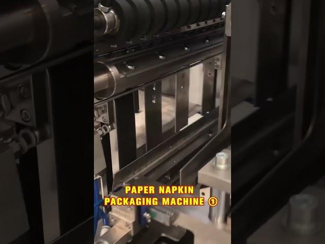 high speed paper napkin packaging machine ①