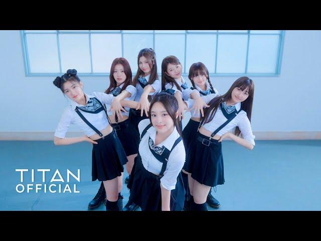 [Pre-debut] AtHeart - Good Girl (AtHeart) | Official Performance Video