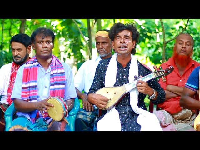 মুর্শিদী গান | মুর্শিদ রুপে পাগল হইয়া প্রাণ তো সপেছি | Murshidi Gaan | Baul Nazrul