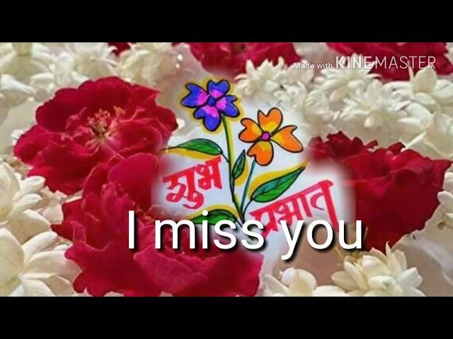 Shyam Kumar  Happy new year...2074 2/18
