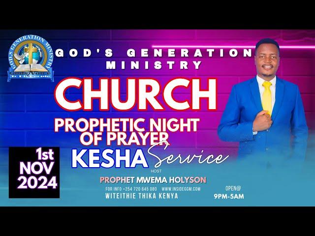 PROPHETIC NIGHT OF PRAYER KESHA SERVICE | Apostle Mwema Holyson