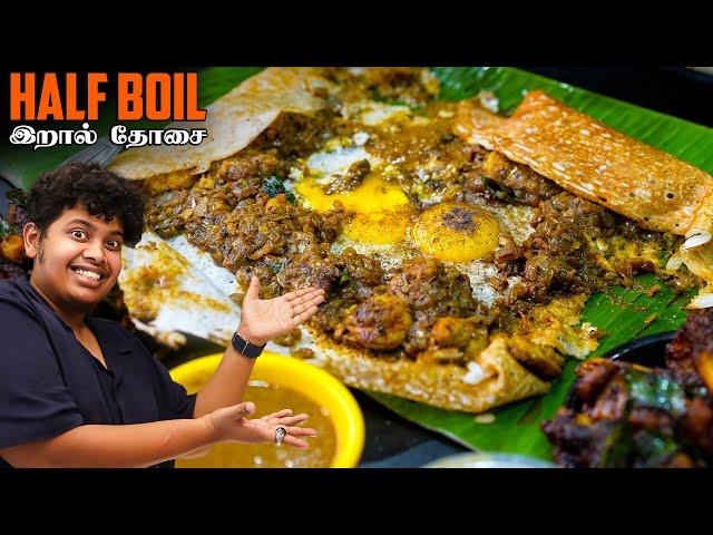 74 வருட கணபதி மிலிட்டரி Hotel | North Madras Food - Irfan's View