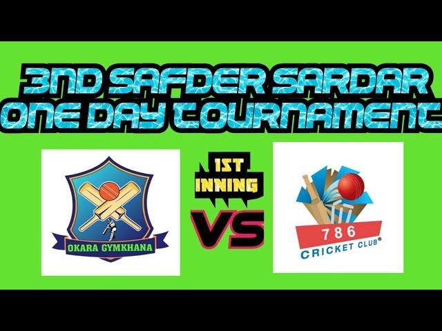 OKARA GYMKHANA VS 786 C C || 3ND SAFDAR SARDER ONE DAY TOURNAMENT ||@EftiBhai_yt