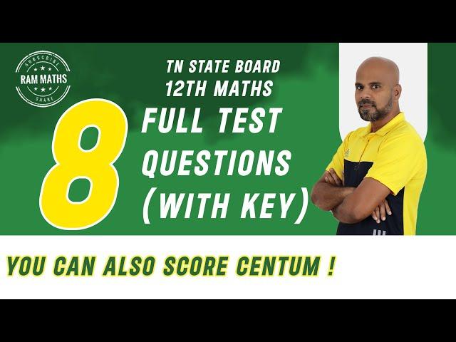 CENTUM PLAN ! 12TH MATHS | TN STATE BOARD | RAM MATHS