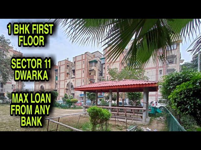 1 BHK DDA FLAT FOR SALE IN SUNVIEW APARTMENT SECTOR 11 DWARKA DELHI | MAX LOAN