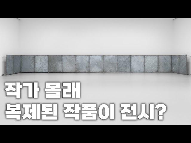 미니멀리즘 없는 미니멀리즘