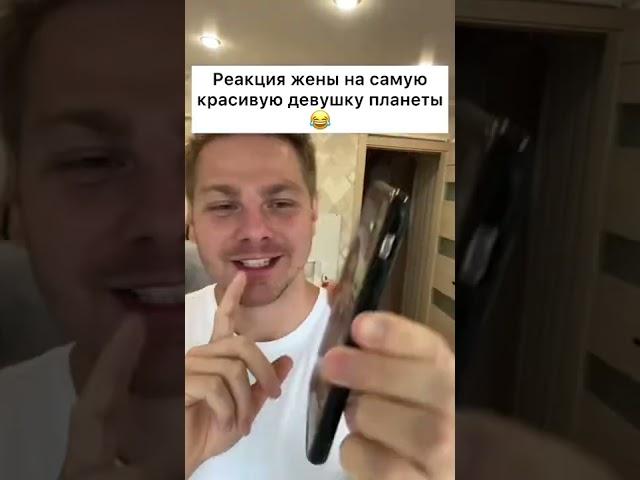 Мечты сбываются