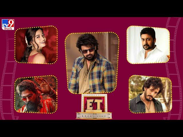 ET Exclusive | Tollywood 2 Bollywood Latest News | 16-12-2024 -TV9