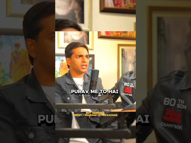 Purav Jha Gay  #puravjha #aarushbhola #shorts #podcast #prakharkepravachan