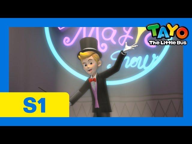 Tayo S1 EP17 Joey, the Magician l Tayo the Little Bus