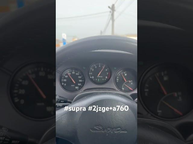 Supra 2jzge+a760 #supra #2jzge #aisin #a760e #свап #краснодар