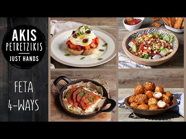 4 Recipes With Feta Cheese | Akis Petretzikis