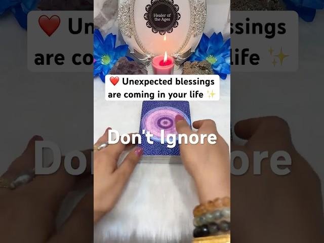  Unexpected Blessings - Tarot Card Reading #guidance #tarot | Message in pinned comment