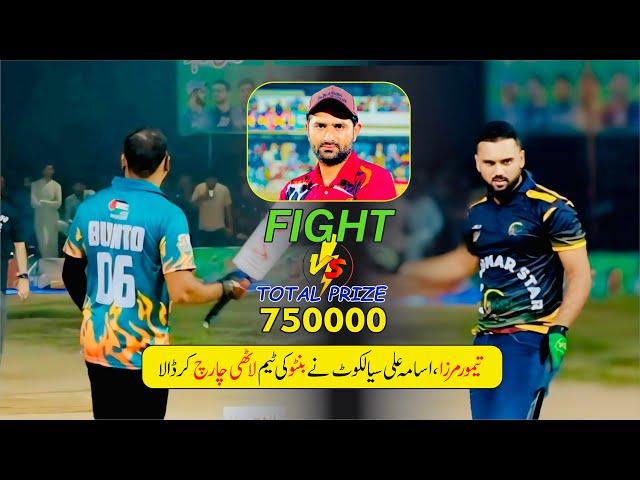 BEST FIGHT || TAMOUR MIRZA,USAMA Ali VS BANTO BHAI || 30 BALLS 122 RUNS REQUIRED IN GPL