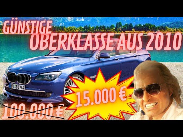 Günstigsten Oberklasse-Autos aus 2010! | G Performance