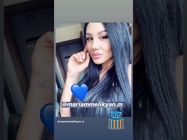 ellenasatryan