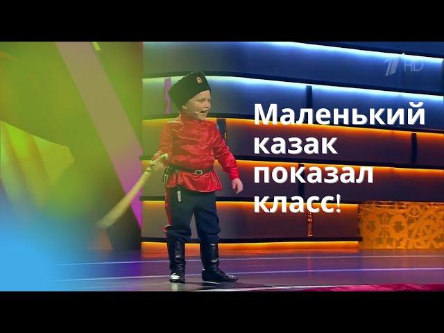 Маленький казак Иван Шуваров на Первом канале