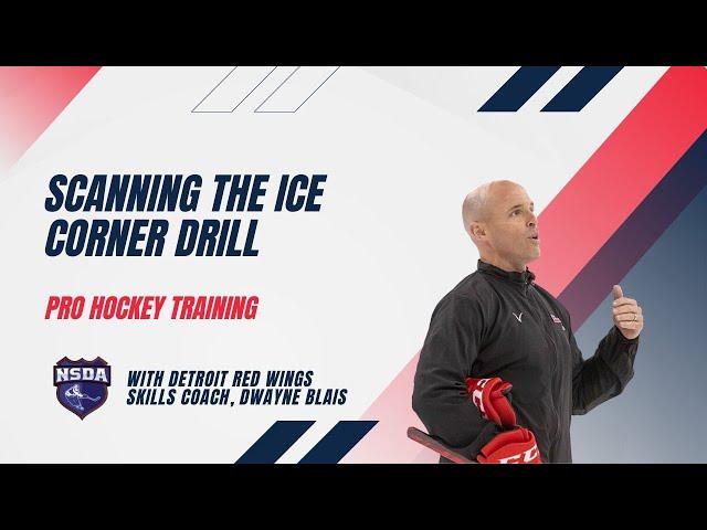 Scanning the Ice - Corner Drill: PRO HOCKEY TRAINING