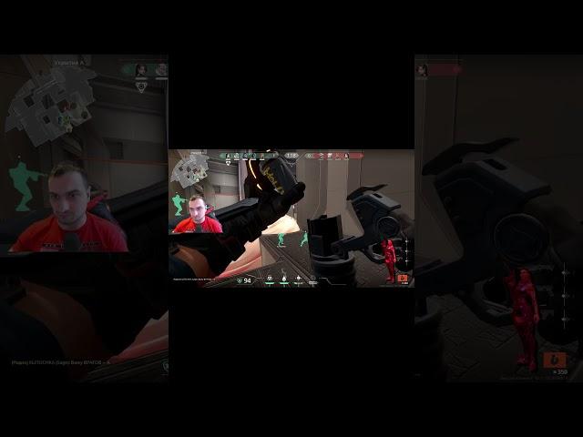 "Идеальный заход! Чистая победа команды  #valorant" #vgz #gaming