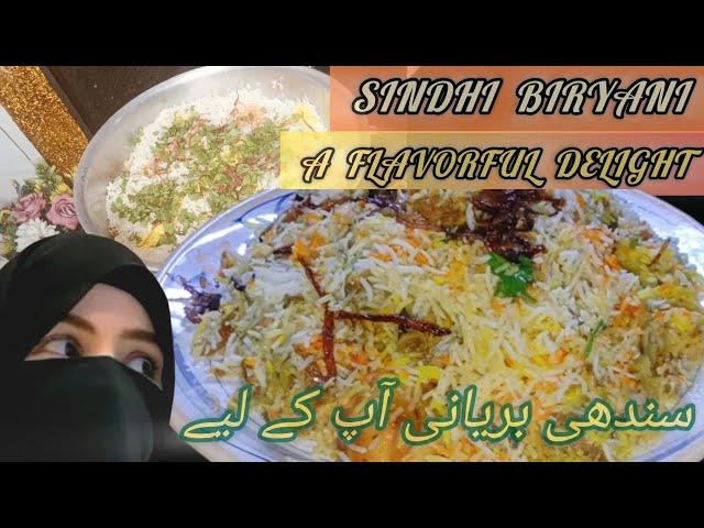 Sindhi Bryani Ki Zayqedar Recipe By Ra Iqbal's Food Corner  | سندھی بریانی کے ذائقے آپ کے سنگ