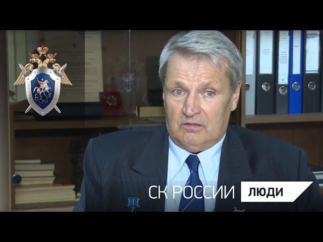 "Дела минувших дней": Валерий Клименко