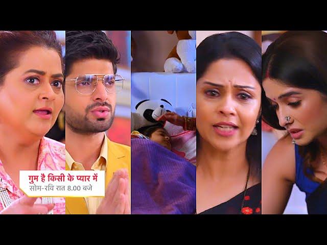 Ghum Hai Kisikey Pyaar Meiin Today Episode PROMO 3 |23 Sep 2024| Rajat ne maangi maafi,Savi roti rhi