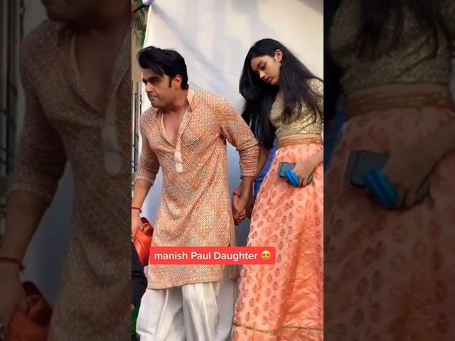 Manish Paul and daughter