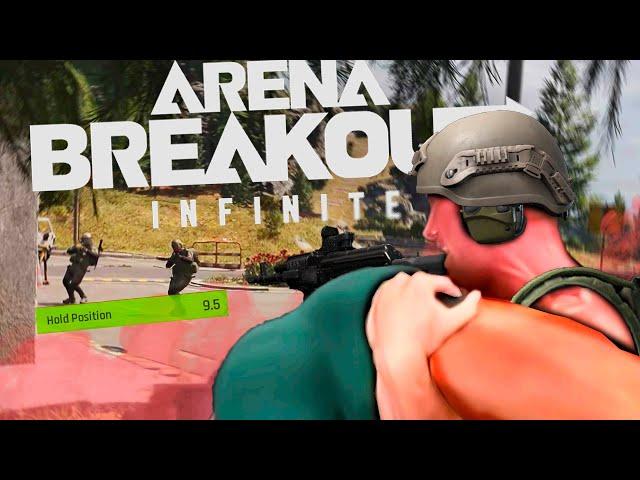 Давим казуалов в збт Arena Breakout Infinite на пк