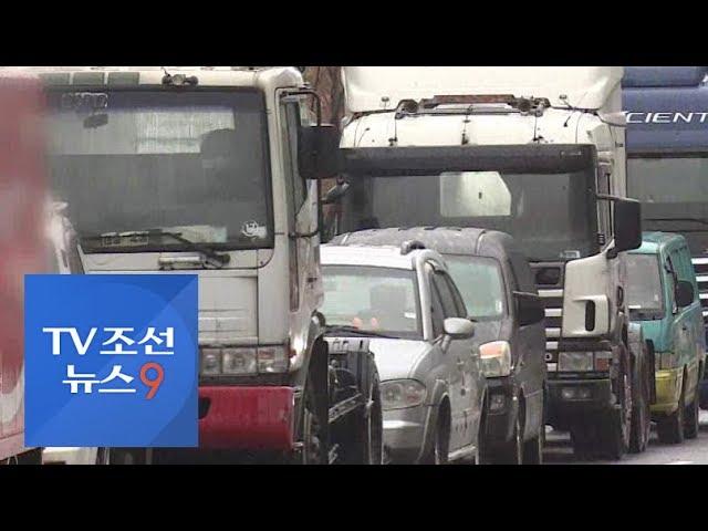 대체 차종 없는데 '경유차 퇴출' 나선 정부…결국 '반쪽 대책'
