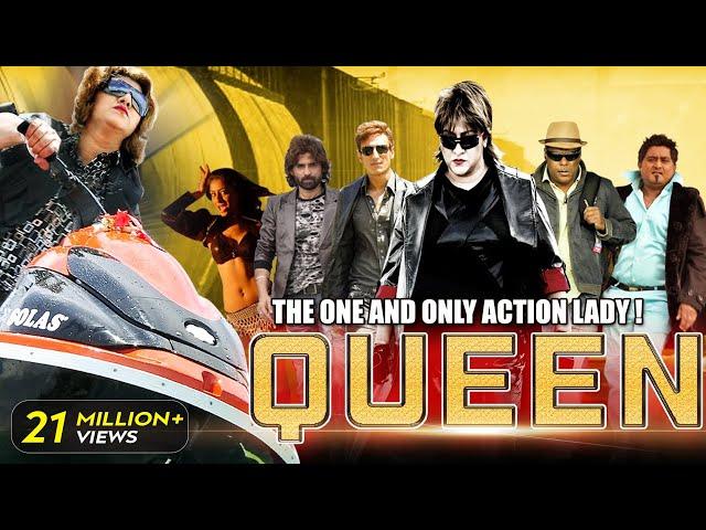 Queen Veera | South Dubbed Hindi Movie | Malashri, Rahul Dev