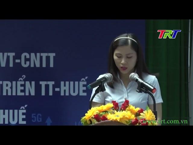 Viện Nghiên cứu phát triển tỉnh Thừa Thiên Huế ký hợp tác với VNPT Thừa Thiên Huế