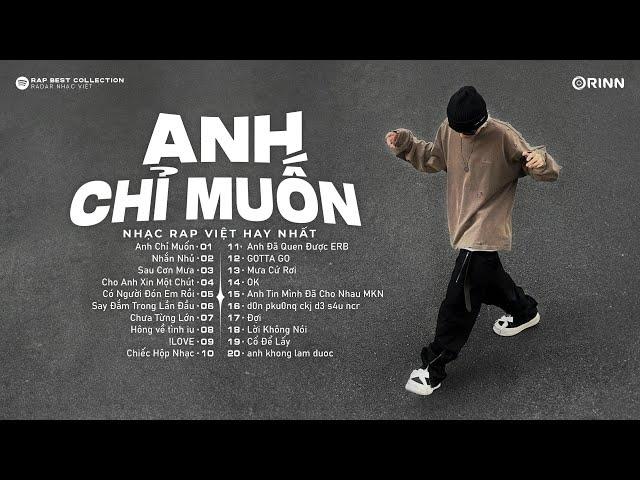 ANH CHỈ MUỐN, NHẮN NHỦ, SAU CƠN MƯA - RONBOOGZ Playlist ※ Rap Việt 2024※ Những Bản Rap Xu Hướng 2024