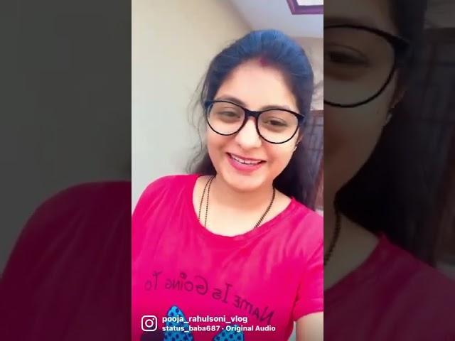He says kya bolu#pooja rahul soni vlogs