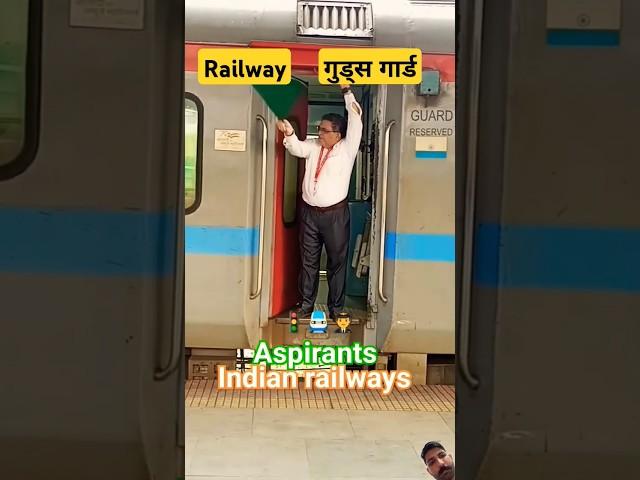 Goods guard | Train manager job profile in railway #goodsguard #trainmanager #railway #ntpc #rpf