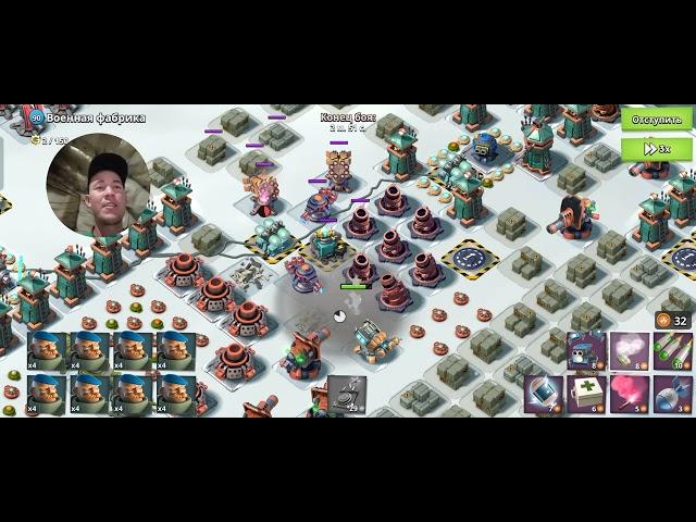 boom beach gameplay gearheart / бум бич полковник гирхарт