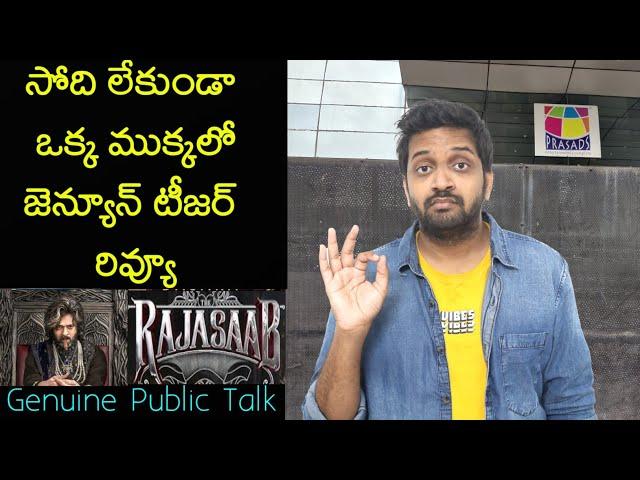 Jabardasth Mahidhar Review On Rajasaab Teaser | Prabhas | Rajasaab Teaser Review | Rajasaab Talk
