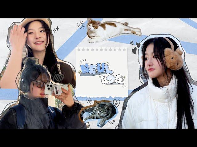 [KIOF LOG] EP.4  예쁜 하늘이의 키씨 사랑 가득 담긴 힐링 브이로그🩵 | NEUL-LOG