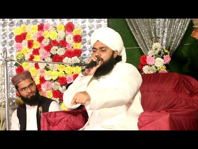 salam e raza by Syed Numan shah Qadri chishti sabri