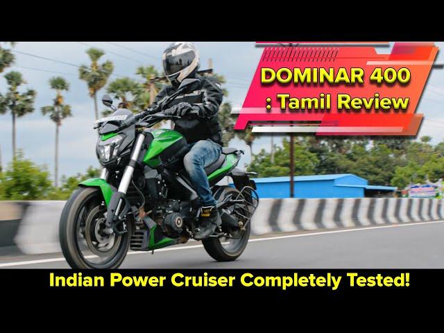 HyperRiding : Bajaj Dominar 400 Tamil Review | RevNitro