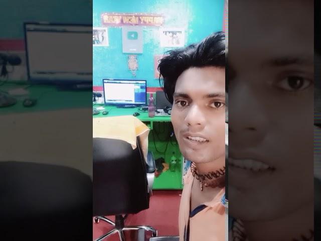 Bhojpuri gana Surendra Sahni Sani recording studio tamkuhi road