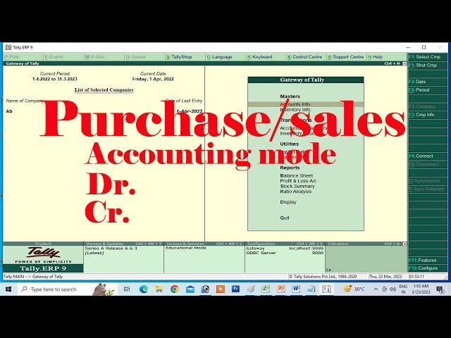 purchase entry in tally | purchase and sales entry in tally | tally erp 9 | purchase entry dr or cr