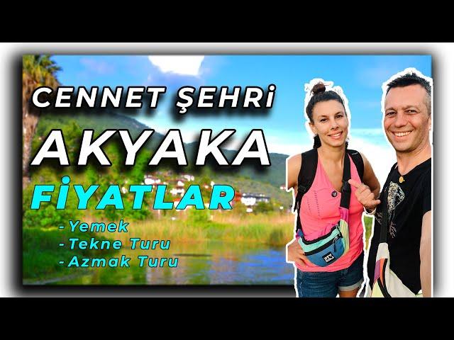 Muğla Akyaka Fiyatlar Ne Oldu? #akyaka #akyakadagezilecekyerler #muğladagezilecekyerler