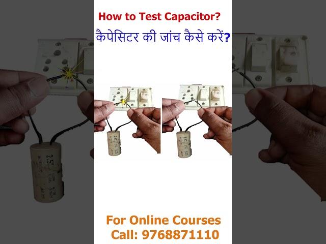 #Capacitor #HowToCheckCapacitor #techtutorial  #electronicsbasics  #electronicsrepair