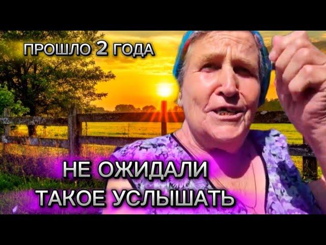 УКРАИНЦЫ ВСТРЕЧАЮТ РОССИЯН. НЕОЖИДАННО ПРИЕХАЛИ ЧЕРЕЗ ДВА ГОДА, А ТАМ ...