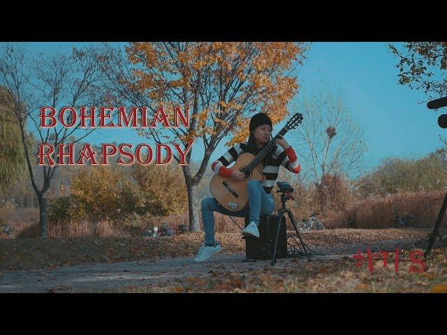 Bohemian Rhapsody 보헤미안 랩소디 classical guitar cover - Haeun jang