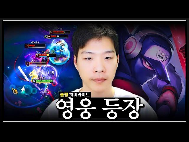 그마 끝자락에서