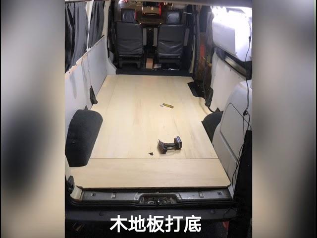 改裝｜福斯 VW T4長軸 車宿改裝分享 駐車冷氣 鋰鐵電池 車泊 車床