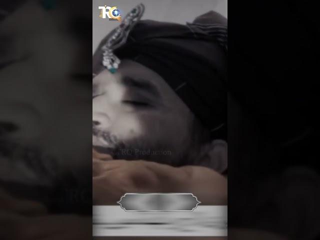 Meri Laaj Rakhna Mere Khuda Khalid Hasnain Khalid - TRQ Production