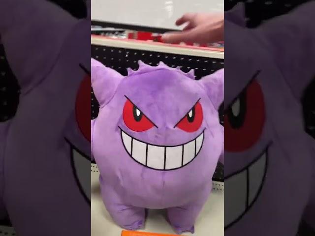 The New Gengar 24in Plush from Pokémon!