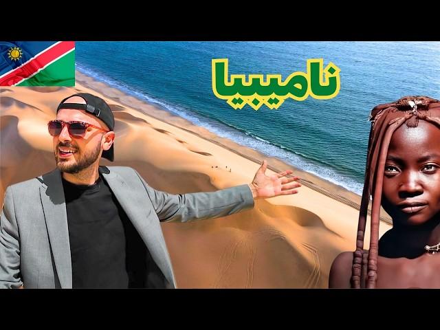 أفريقيا التي لن تراها في الإعلام  أفضل دولة سياحية!!